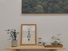 -团子君寿司·茶