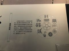 -浙江西湖美术馆
