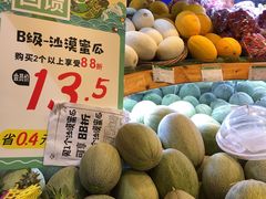 -百果园PAGODA(岭秀城店)