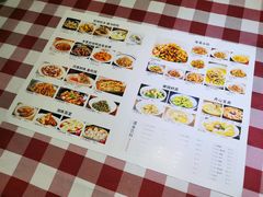 -湘当爱·鲜煮现炒(松岗立业路店)