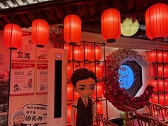 -火社火锅(裕华万达店)