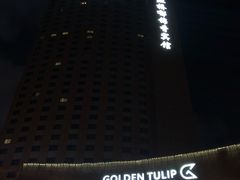 -上海虹桥宾馆味翠餐厅