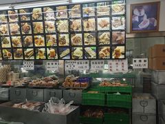 -宫廷糕点铺(人民中路店)