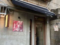 -Again Coffee Roaster(香蜜湖店)