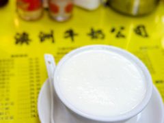 蛋白炖鲜牛奶-澳洲牛奶公司(佐敦店)
