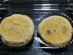 -鲍师傅糕点(永安里店)