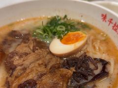 -味千拉面(广州白云机场T1西二店)