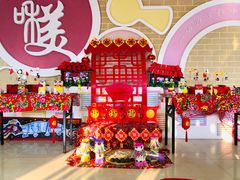 -青岛市金钥匙幼儿园