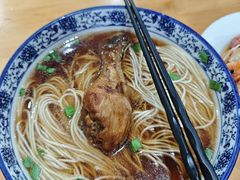 -太湖面馆十八浇(渔港路店)
