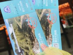 -浮盖山峡谷漂流