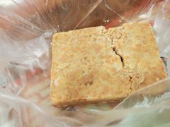花生糕-没牙伯花生汤店(老药洲店)