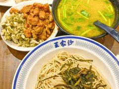 -王家沙点心店(南京西路总店)