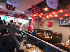 大堂-周鱼小馆石锅酸菜鱼(活力汇店)