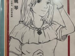 -剧狐剧本杀·月球探案馆(人民广场1号店)