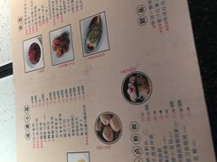 -竹外桃花·江南小酒馆(SKP·S店)
