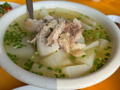 -荣生萝卜汤饭店