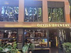 门面-Devils’ Brewery小恶魔精酿啤酒(武汉天地店)