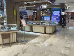 -铜锣湾国际购物中心