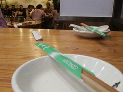 -霸道川面馆(张江店)