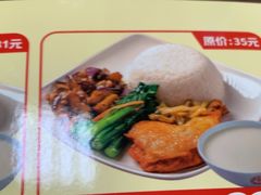 -日月永和中国餐饮名店(东湖店)