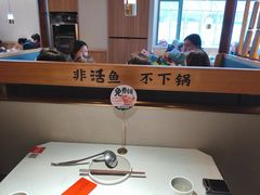 -周渝食惦酸菜鱼(青浦店)