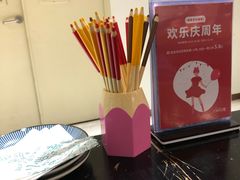 -小明同学(三里屯店)