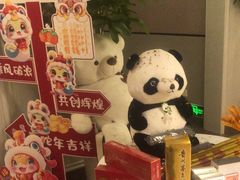 -润康源保健休闲中心(南屏店)
