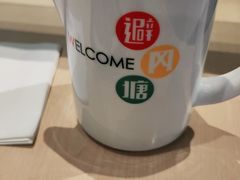-避风塘(百联奥特莱斯广场店)