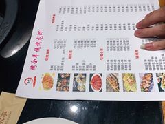 -川中故事·成都老火锅(东书房店)