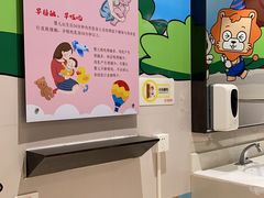 -万达茂商场(南京仙林店)