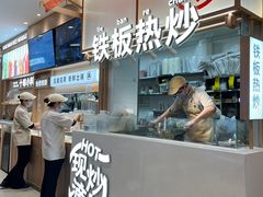 -小满手工粉(北京顺义华联店)