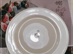 -娜娜家•Nana’s restaurant (爱琴海店)