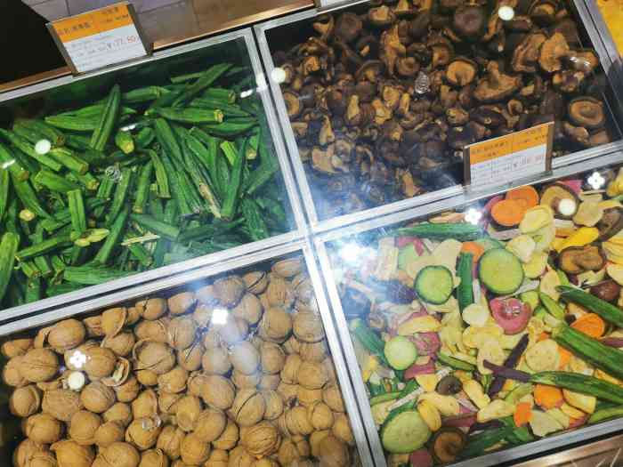 可旺客(欧尚店)-"可旺客,倡导小火慢炒绿色健康,主营花生,.