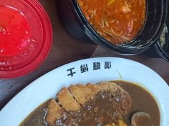 -伽喱博士 Dr.CURRY咖喱饭(太阳宫咖喱店)