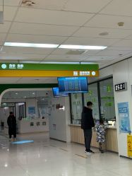 -天津市儿童医院(河西马场院区)