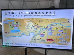 -库伦旗银沙湾旅游景区