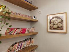 -正南齐北·老街糯米团(洪崖洞店)