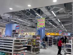 -TOYSRUS玩具反斗城(合肥华润万象城店)