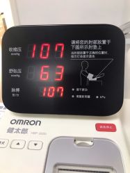 -北京妇产医院(东院)