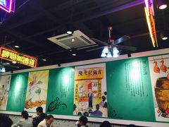 大堂-陈光记烧腊(长寿路店)