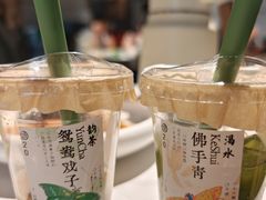 -梅飞酒家(桑园路店)