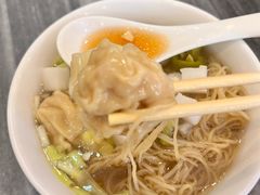 -竹园竹升面(西关总店)