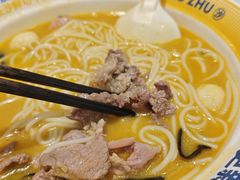 -粉小主·贵州酸汤牛肉粉(南京仙林金鹰店)