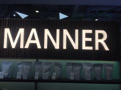 -Manner Coffee(大宁国际商业广场店)