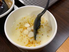 -杏好遇见你(总店)