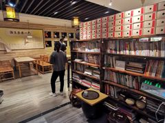 -隐山栖(鸿泰佳园店)
