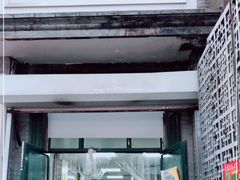 门面-天泽祥·鼓楼馒头(鼓楼店)