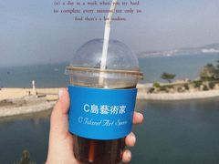 -莫内艺术岛海景咖啡