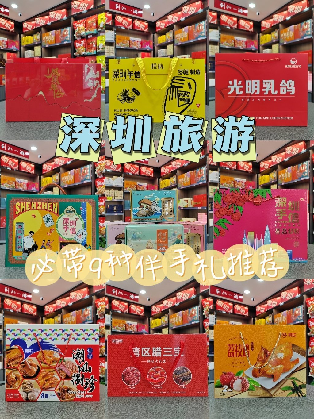 https://qcloud.dpfile.com/pc/-8tUKbyqFBr7aVz9VTBDWsYVxUeHwXp6Uh460PPmZalol-GvDokZLN7Xl21-molMY0q73sB2DyQcgmKUxZFQtw.jpg