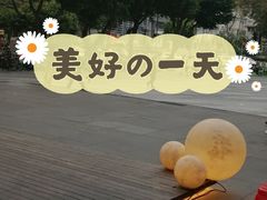 -楠火锅(广州总店)
